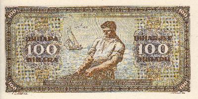 Beschrijving achterzijde: SHIP